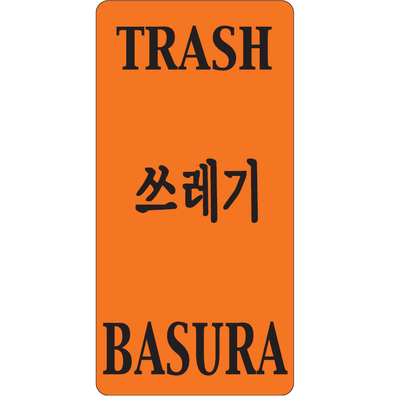 2x4 Multilingual Trash Label Orange 100/roll
